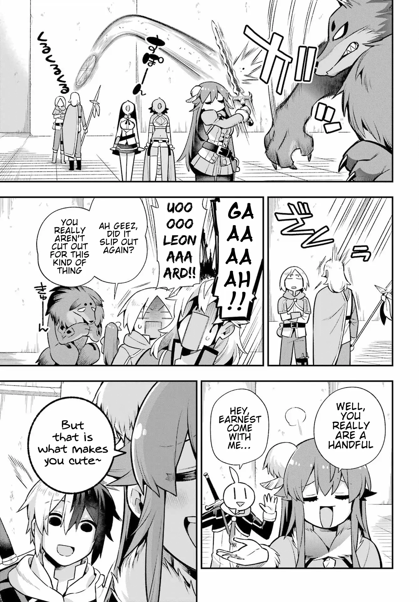 Eiyuu Kyoushitsu Chapter 51 18